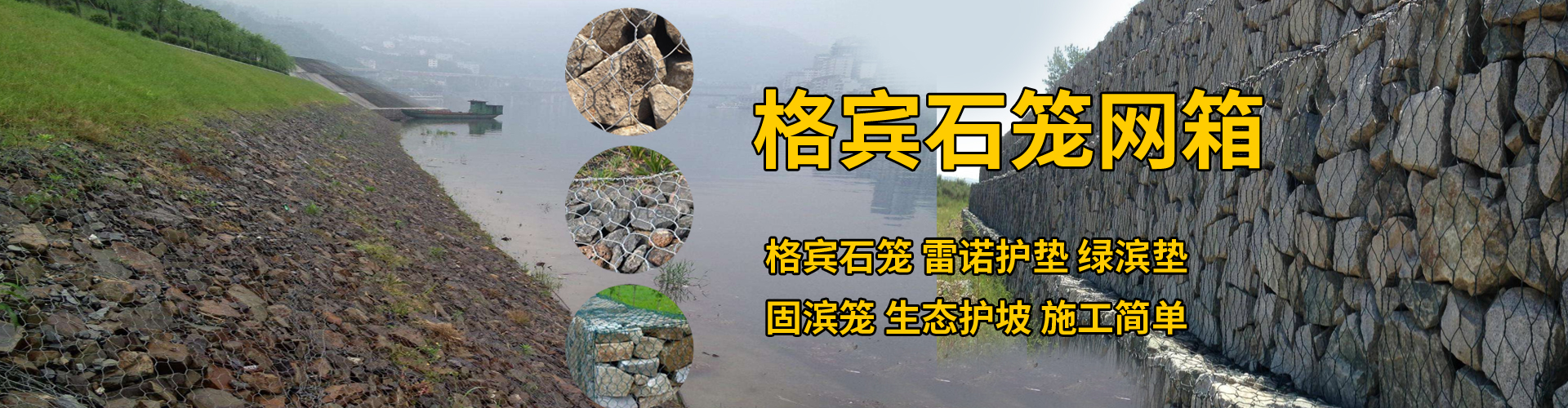 濰坊市普鑫建材有限公司